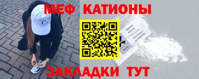 МДПВ Владивосток