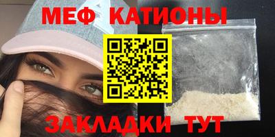кокаин VHQ Владикавказ