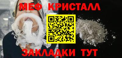 МДПВ Владивосток