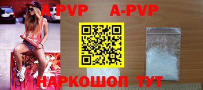 МДПВ Владивосток