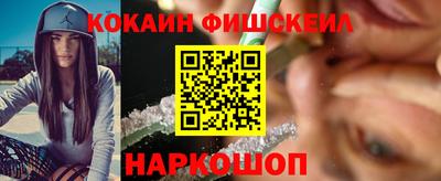 МДПВ Владивосток