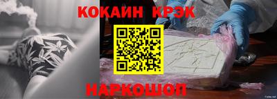 МДПВ Владивосток