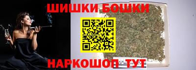 соль курить ск Владимир