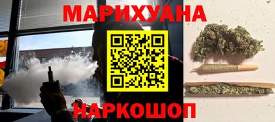 соль курить ск Владимир