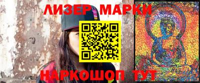 кокаин VHQ Владикавказ