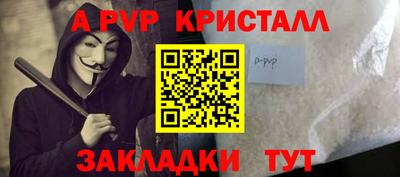 кокаин VHQ Владикавказ