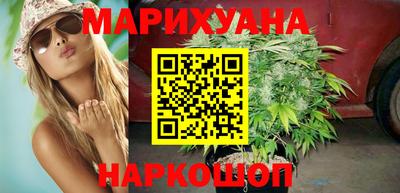 соль курить ск Владимир