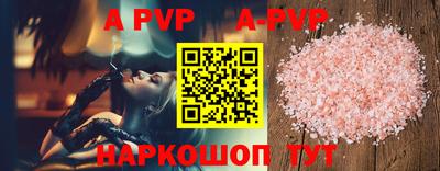 кокаин VHQ Владикавказ