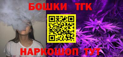 соль курить ск Владимир