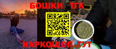 соль курить ск Владимир