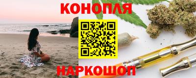 кокаин VHQ Владикавказ