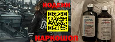 МДПВ Владивосток