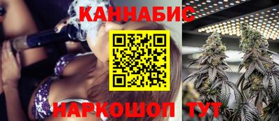 кокаин VHQ Владикавказ