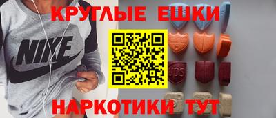 МДПВ Владивосток