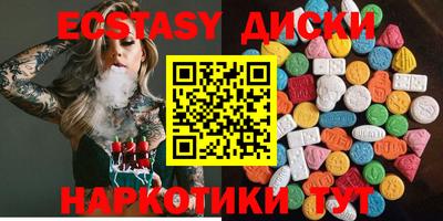 соль курить ск Владимир