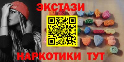кокаин VHQ Владикавказ