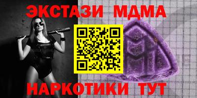 МДПВ Владивосток