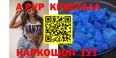 МДПВ Владивосток