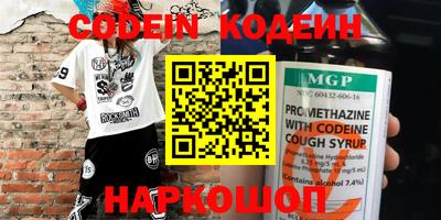 соль курить ск Владимир