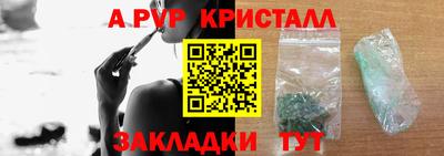МДПВ Владивосток