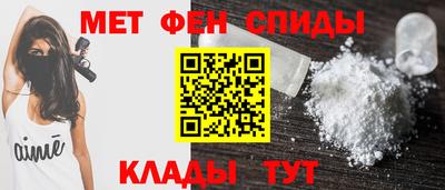соль курить ск Владимир