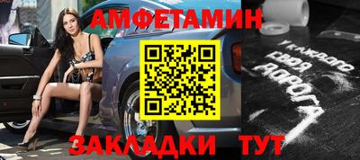 соль курить ск Владимир