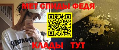 кокаин VHQ Владикавказ