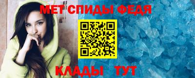 кокаин VHQ Владикавказ