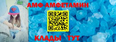 кокаин VHQ Владикавказ