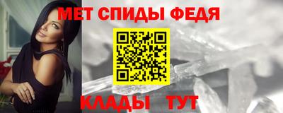 МДПВ Владивосток