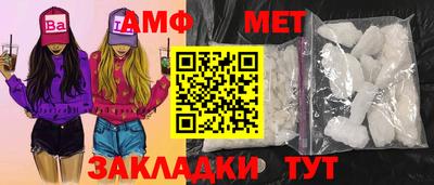 кокаин VHQ Владикавказ