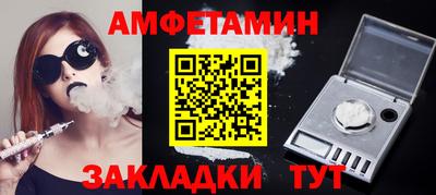кокаин VHQ Владикавказ