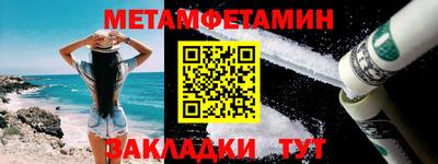 кокаин VHQ Владикавказ