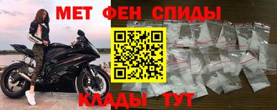 соль курить ск Владимир