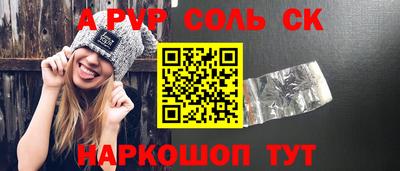 МДПВ Владивосток