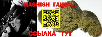 МДПВ Владивосток