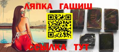 кокаин VHQ Владикавказ