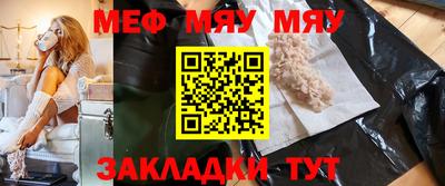 соль курить ск Владимир
